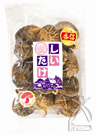 国内産香信(干し椎茸)