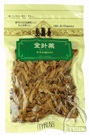 金針菜