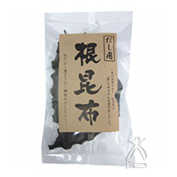根昆布