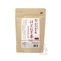 オーサワの国内産有機はとむぎ茶