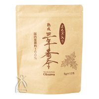 よもぎ入り熟成三年番茶