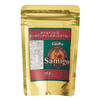 サミーゴカフェインレスオーガニックインスタントコーヒー(詰替用)(50g)