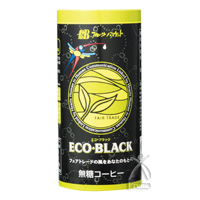 オーガニックカフェグラッセ