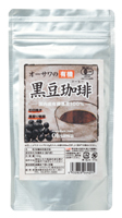 オーサワの有機黒豆珈琲