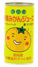 ヒカリ 有機みかんジュース 190g