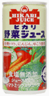 ヒカリ 野菜ジュース(食塩無添加) 190g
