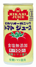 ヒカリ オーガニックトマトジュース(食塩無添加) 190g