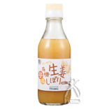 オーサワの有機生姜しぼり 200ml