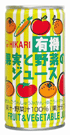 ヒカリ 有機果実と野菜のジュース 190g