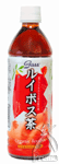 ガスコ オーガニックルイボスティー(ペットボトル) 500ml