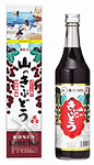 佐幸本店 山のきぶどう 100ml