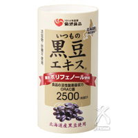 菊池食品工業 いつもの黒豆エキス(北海道産黒豆使用)カート缶 125ml