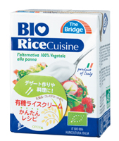 【オーサワジャパン】ライスクリーム(ブリッジ)
