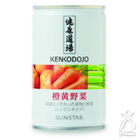 健康道場 果汁入り橙黄野菜 160g