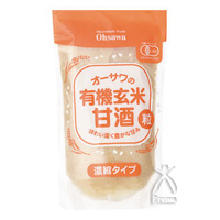 オーサワの有機玄米甘酒 粒 250g