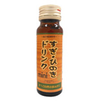 すぎ・ひのきドリンクmini(50ml)