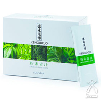 健康道場・粉末青汁(10g×30袋)