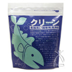 クリーン 食器洗い機専用洗浄剤(500g)