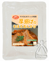 厚揚げのそぼろあんかけ