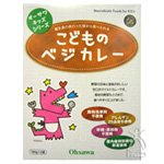 こどものベジカレー