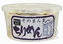 そのまんまちりめん