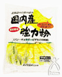 国内産強力粉