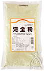 石臼挽き完全粉