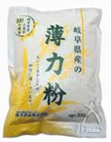 岐阜県産薄力粉