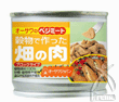 穀物で作った畑の肉(ブロックタイプ)