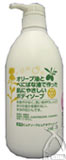 薬用ピュアソープ ピュアボディソープ