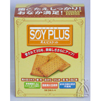 SOY PLUS 寿元ビスケット箱