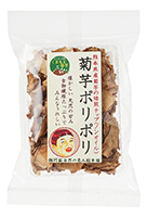 菊芋ポリポリ(20g)