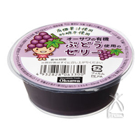 有機ぶどう使用のゼリー