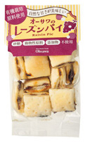 オーサワのレーズンパイ(60g)