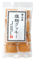 塩麹クッキー
