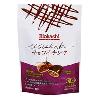 Biokashi USUKAKE（ビオカシ ウスカケ） オーガニックチョコ イチジク／60g