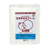 【ケース販売】 オーサワの有機活性発芽玄米クリーム・プレーン 100g×20袋
