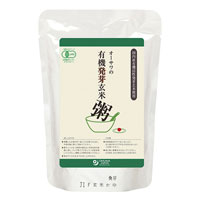 【ケース販売】 オーサワの有機活性発芽玄米粥 200g×20袋