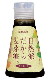 冨士屋製菓 自然派だから麦芽糖(さつまいもねり飴)