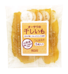 オーサワの干しいも(べにはるか)5袋入り