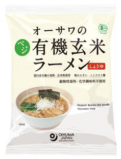 オーサワのベジ有機玄米ラーメン(しょうゆ)(109g(うち麺78g))