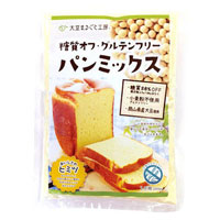 アサヒエンジニアリング 糖質オフ・グルテンフリーパンミックス