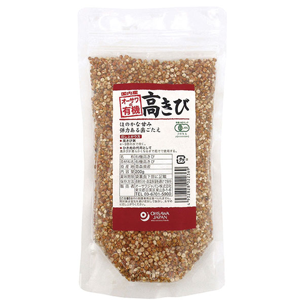 オーサワの有機高きび(200g)