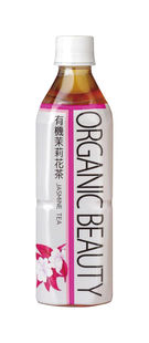 海東ブラザーズ 有機茉莉花茶(ジャスミン茶・ペットボトル)