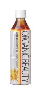 海東ブラザーズ 有機金花普?茶(プーアール茶・ペットボトル)