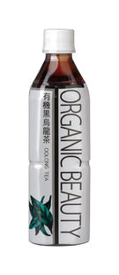 海東ブラザーズ 有機黒烏龍茶(ウーロン茶・ペットボトル)