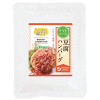 オーサワの惣菜シリーズ 豆腐ハンバーグ(トマトソース) 120g