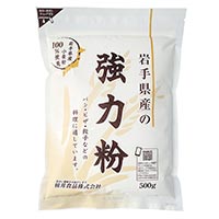 桜井食品 岩手県産強力粉 500g