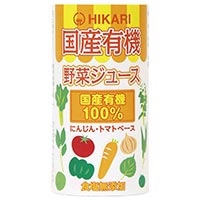 光食品（HIKARI）ヒカリ 国産有機野菜ジュース 125ml