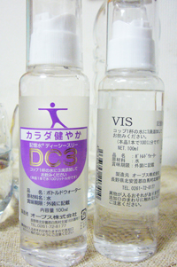 DC3（飲料用添加水）